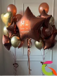 Готовый набор на День рождения 14 лет