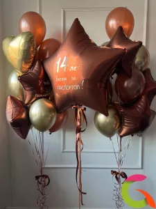 Готовый набор на День рождения 14 лет