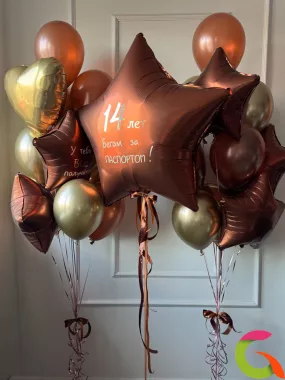 Готовый набор на День рождения 14 лет