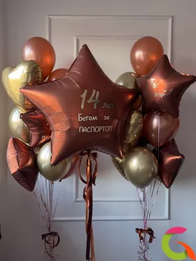 Готовый набор на День рождения 14 лет