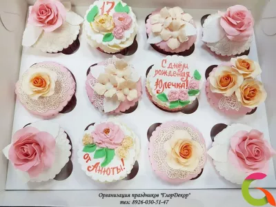 Набор Капкейков цветами на день рождения