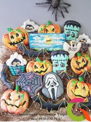 Пряники на Halloween №3