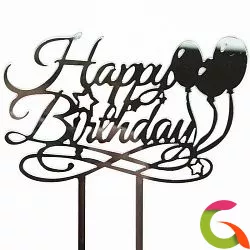 Топпер в торт Happy Birthday (воздушные шарики)