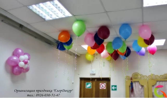 Оформление воздушными шарами выпускного в детском саду 