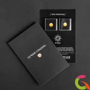 Открытка 2 шоколадки Лучше стыдно, чем никогда