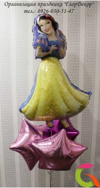 Фольгированный шар Принцесса бантиком