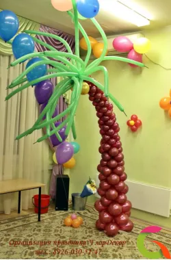 Оформление детского сада воздушными шарами в тропическом стиле