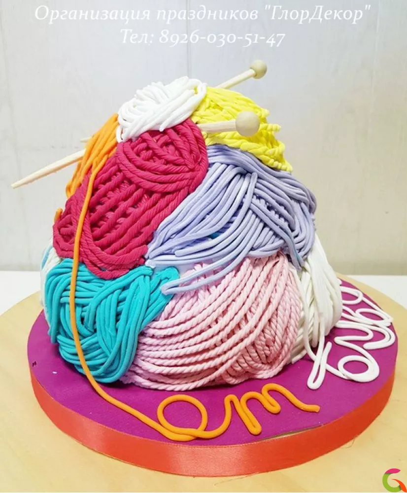 Торт Вязание для украшения на День Матери в Москве | GlorDecor✓