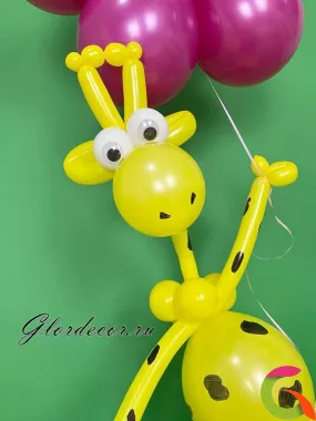 Фигура из шаров Жираф с цветком гелиевым