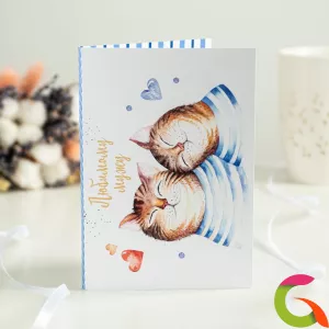 Открытка 4 шоколадки Любимому мужу