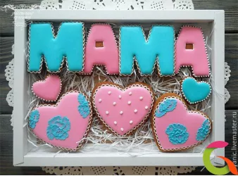 Набор имбирных пряников ручной работы "Маме"