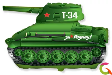 Фольгированный шар Танк Т-34 (Зеленый) 31/79 см