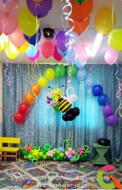 Гелиевые шары с декором для детского садика