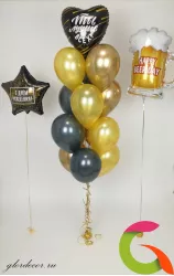 Сет для самого лучшего!