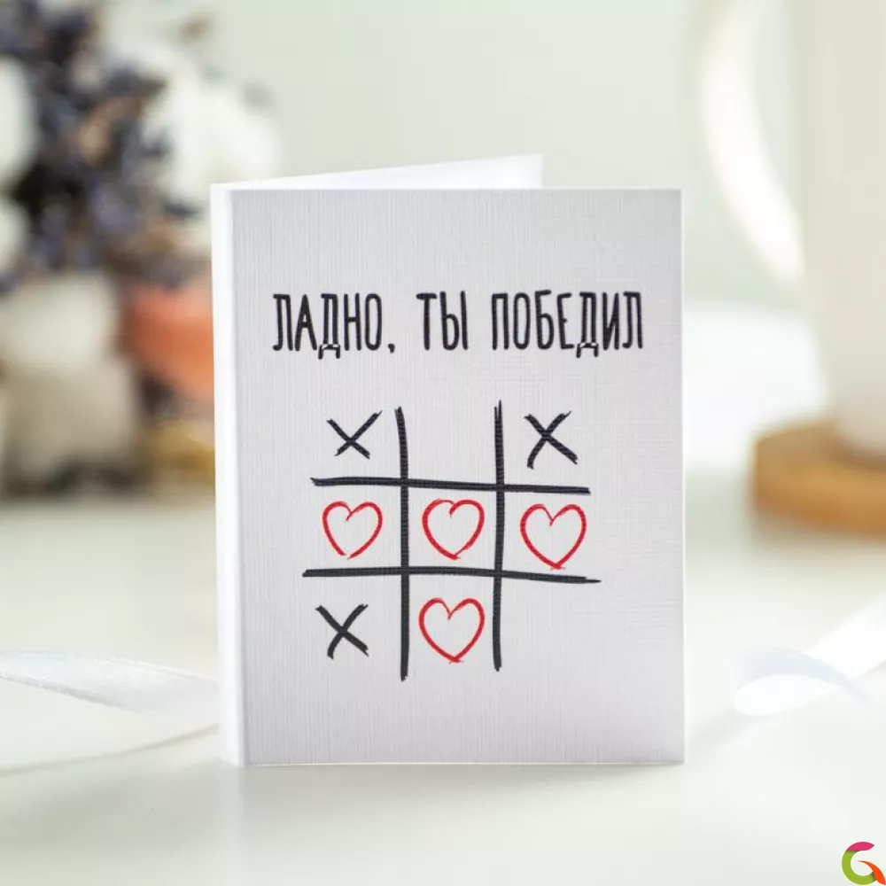 Ладно ты 1. Ладно. Ладно ты 1. Да ладно. Ладно ты 1.