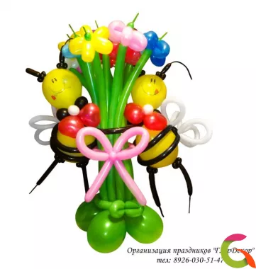 Букет из шаров Цветы с Пчелками