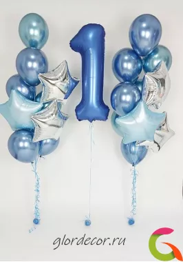 Сет 262 Стильные шары на 1 годик - синий хром