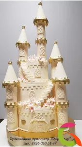 Торт Дворец для принцессы