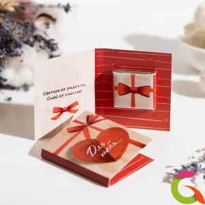 Мини-открытка Для тебя (красное сердечко)