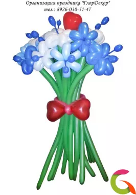 Букет из шаров Цветы из 15 цветочков с сердцем и бантом