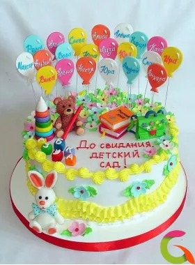Торт на заказ и декор шарами детского сада