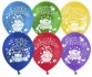 Воздушные шары С Днем Рождения (Торт) 12