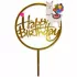 Топпер в торт Happy Birthday (лама и шарики)