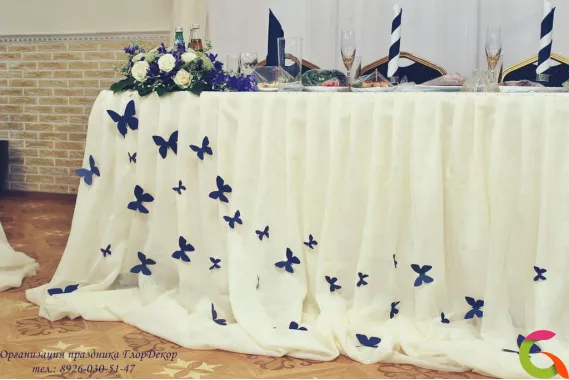 Оформление Свадьбы с синими бабочками
