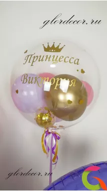 Фигура из шаров на стойке Принцесса прекрасная