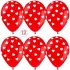 Воздушные шары Сердца, Красный 12