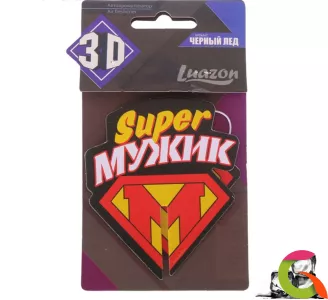 Ароматизатор бумажный 3D Мужик